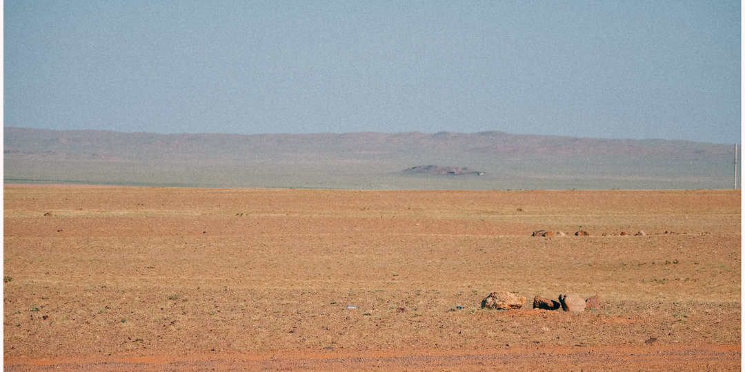 Как побывав в Монголии она для меня осталась terra incognita
