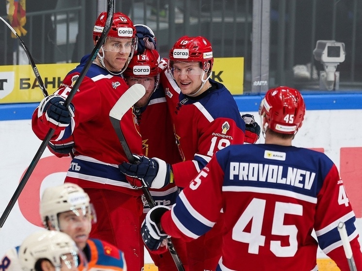     фото: cska-hockey.ru