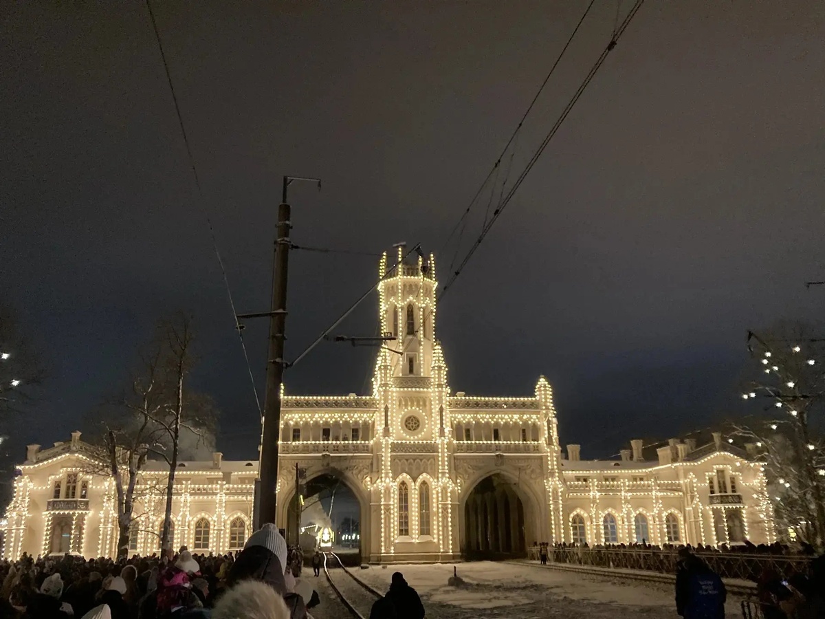 2. Вокзал Петергоф