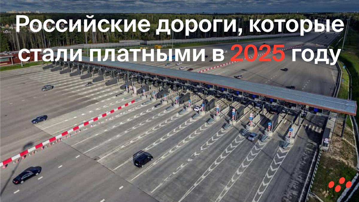 Источник: лизинговая компания CARCADE