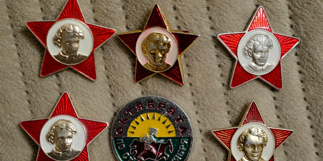 Я был октябрёнком, а вы?! Решил вернуть в домашнюю коллекцию значки октябрёнка, созданные по проекту скульптора Н.В. Томского