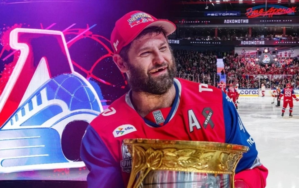     Александр Радулов / Фото: ХК «Локомотив»