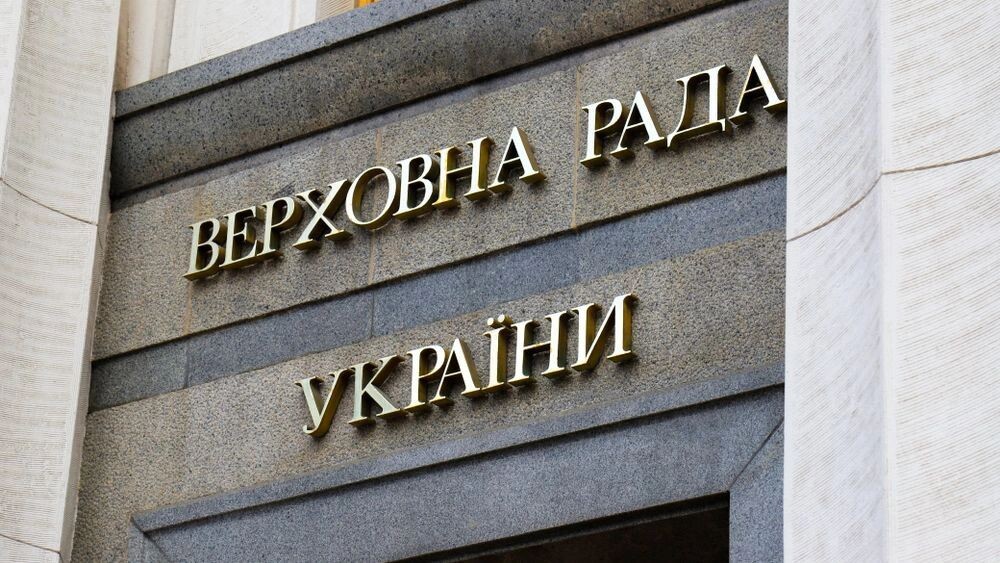    Фото: rospoint/Shutterstock/Fotodom