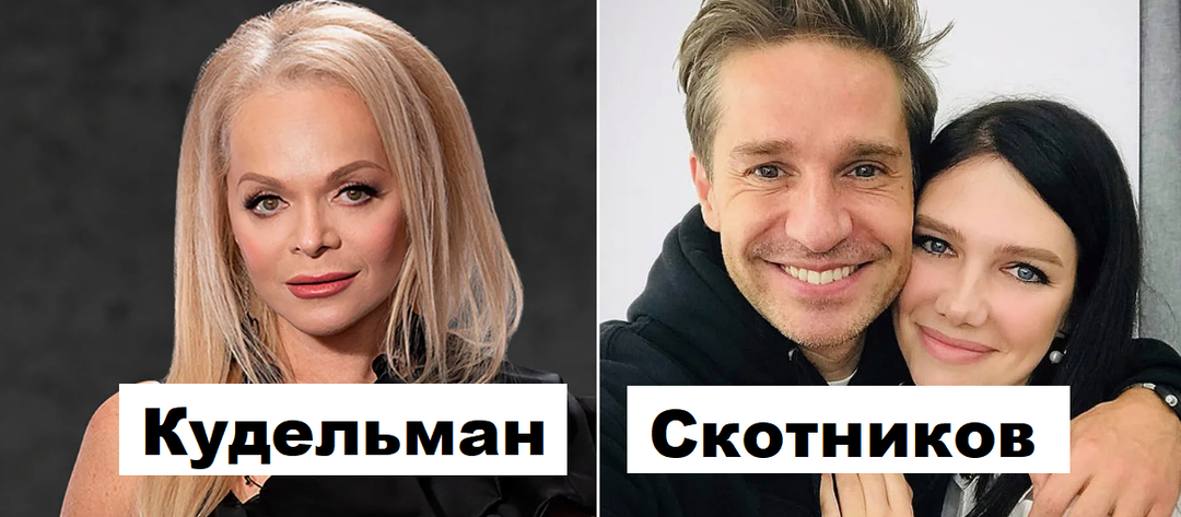 15 наших артистов, которые сменили свои неблагозвучные фамилии