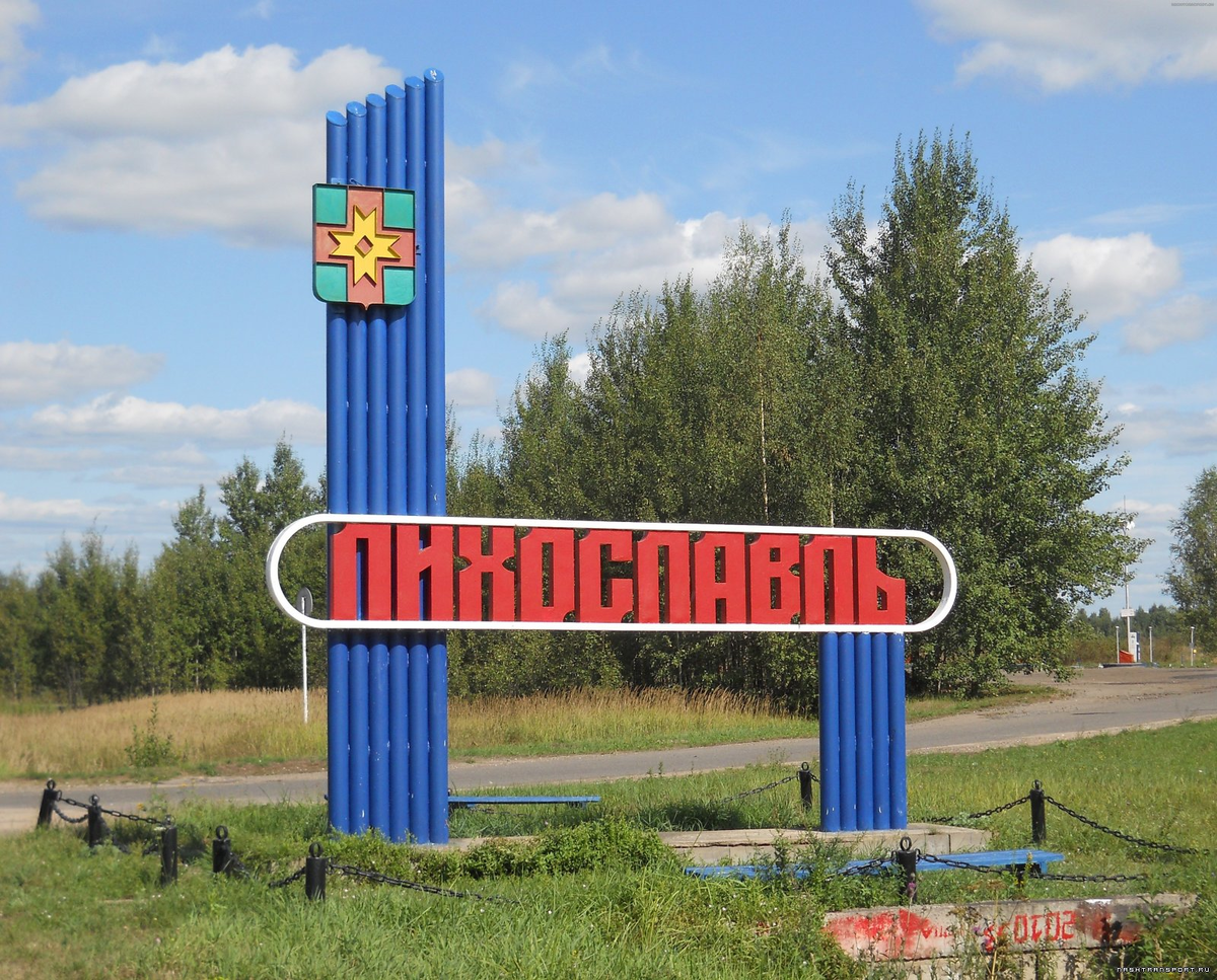 фото из открытых источников интернет