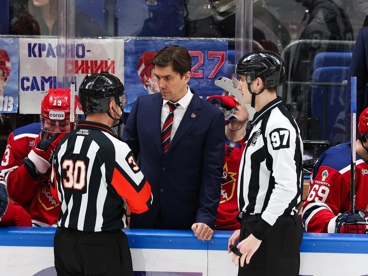     фото: cska-hockey.ru