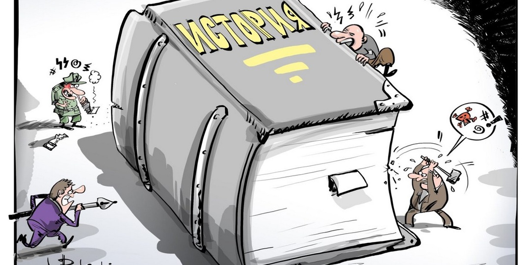 Мифы о происхождении славян и не только. От ариев до автохтонов. «Славяне. Происхождение. Расселение. Часть 2»