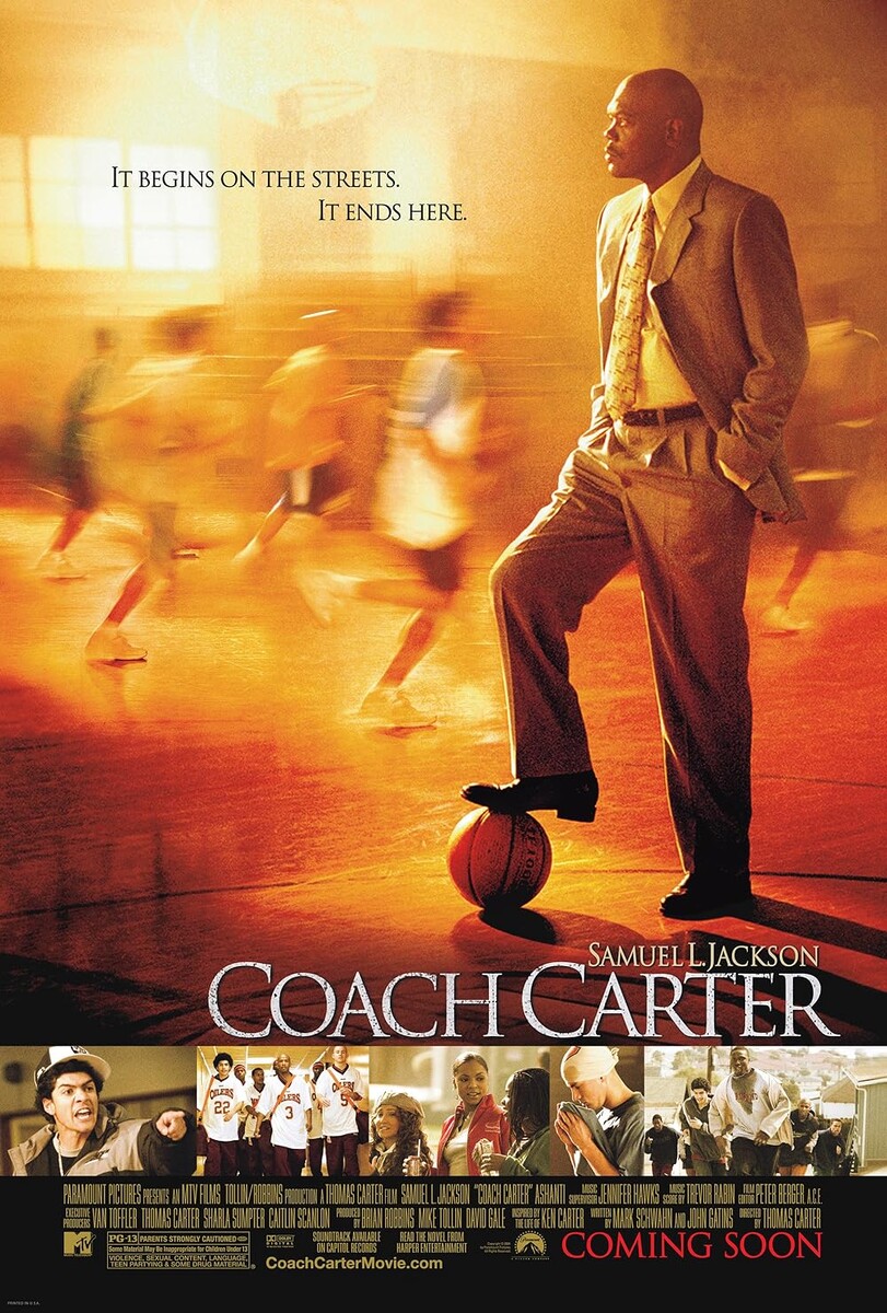 Фильм «Coach Carter». Картинка взята из открытых источников.