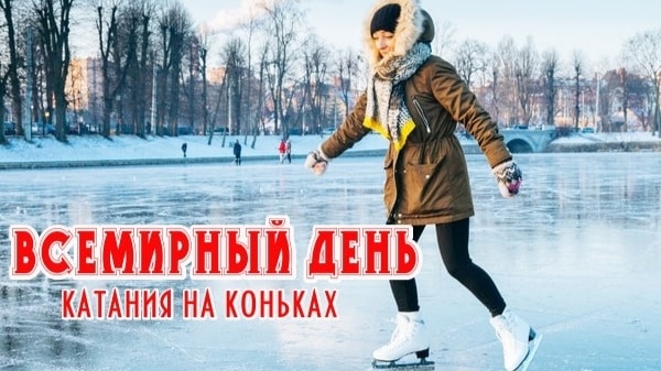 Картинка из интернета