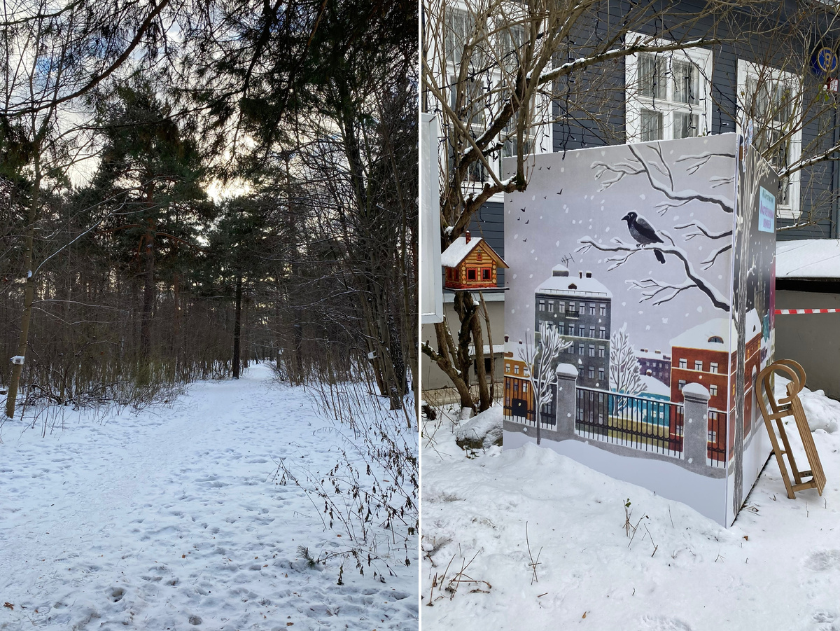Фото автора канала. Кузьминки и музей Паустовского.