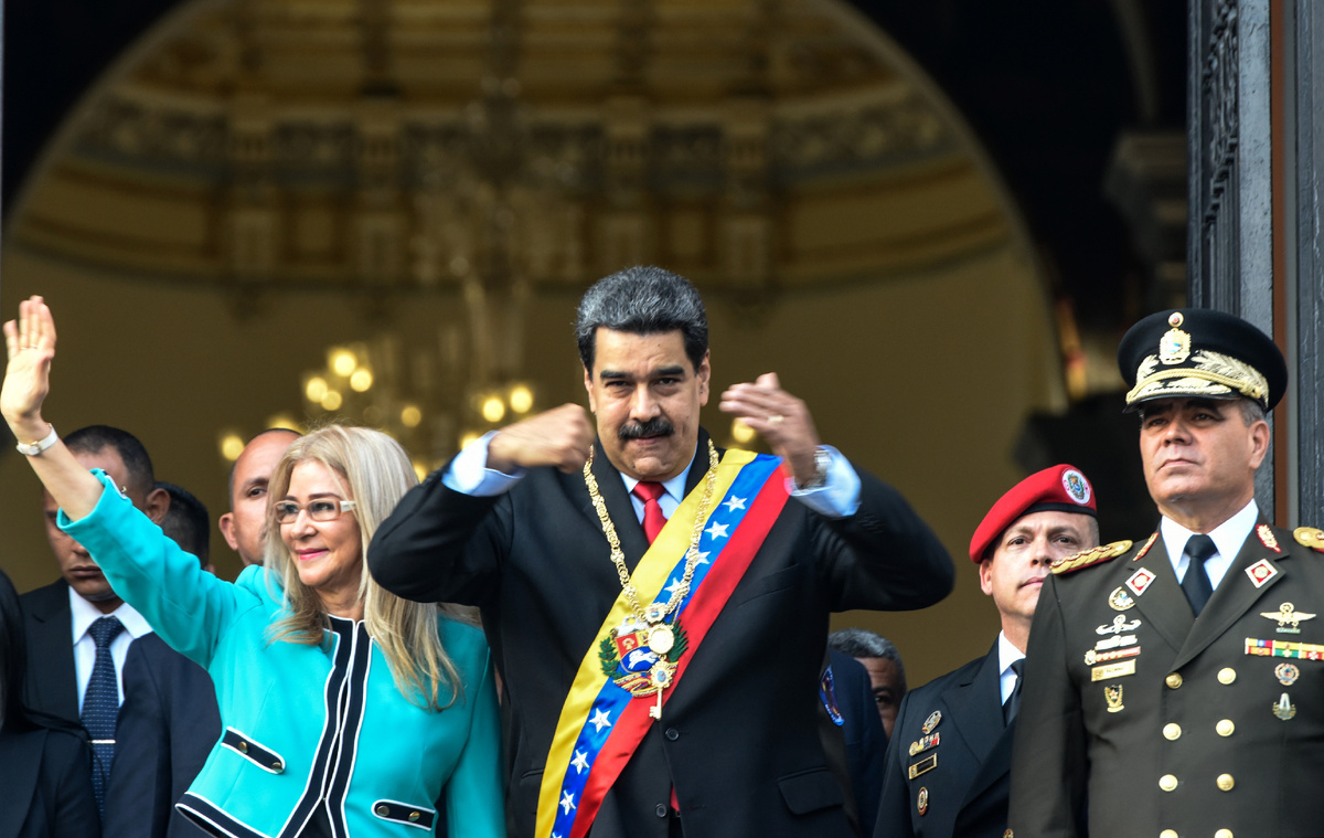 © РИА Новости // Каролина Кабрал