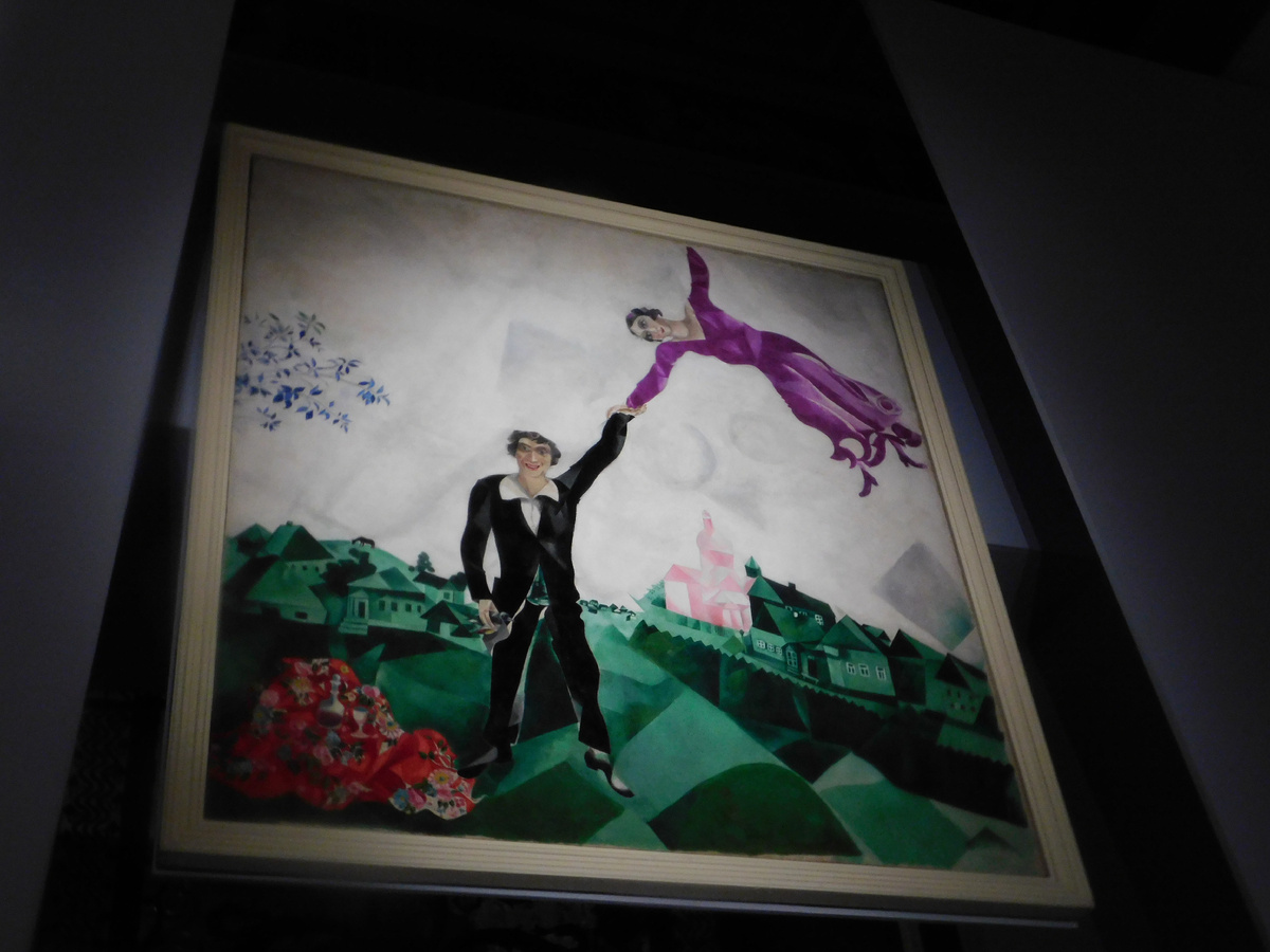 "Прогулка" Марка Шагала (1918 г.).