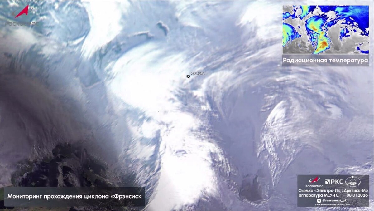    Кадр видео канала Роскосмос/t.me