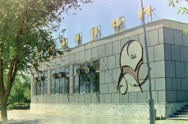 ресторан Пшибрам