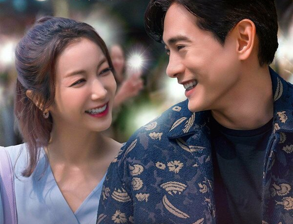 Дорама "Любовная битва" 2023