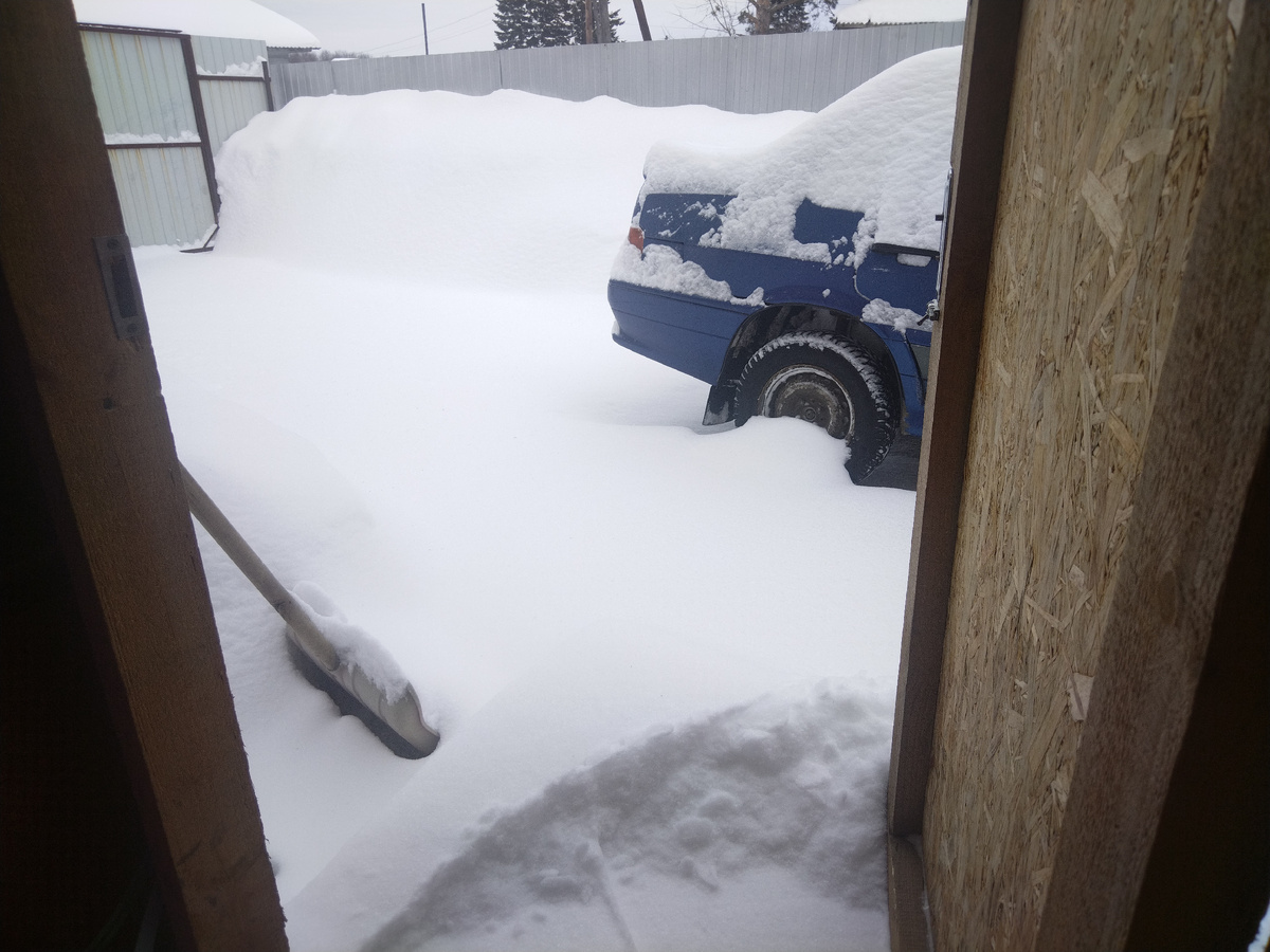 Опять замело.