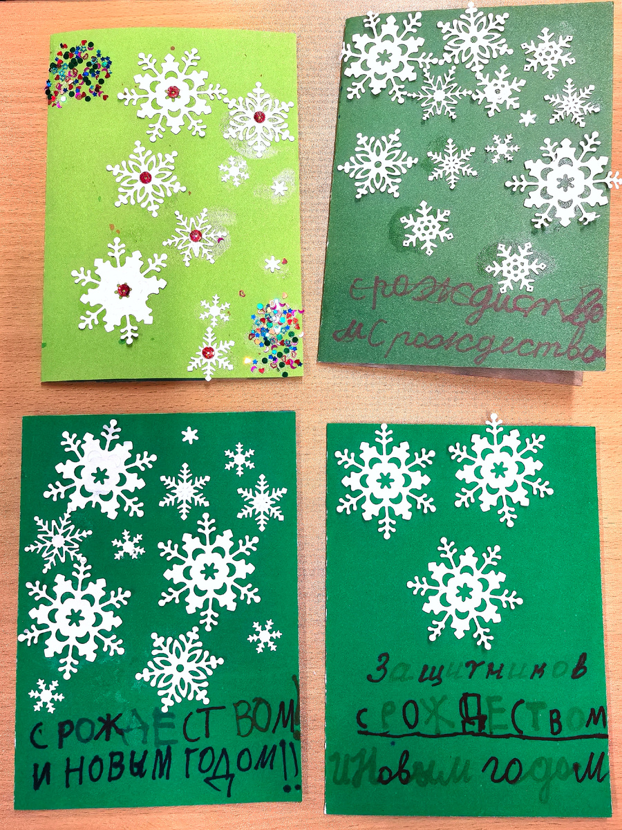 Дети заботливо помогали друг другу