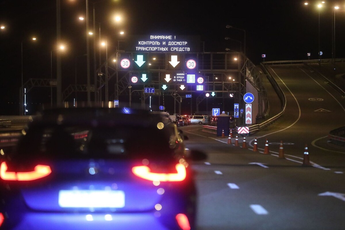     / Источник: © ИЗВЕСТИЯ/Андрей Эрштрем