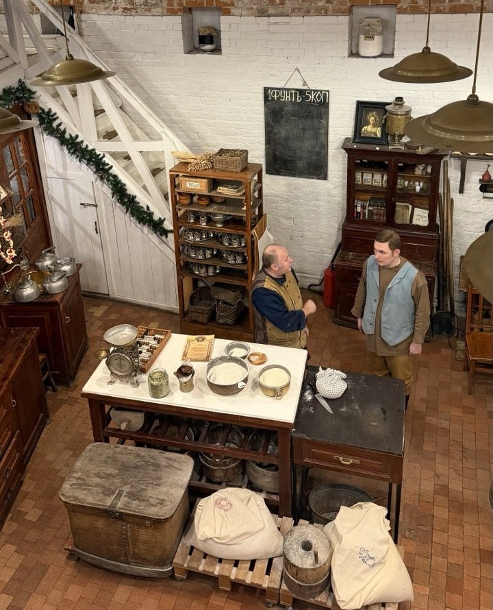 Вот тут происходит действие