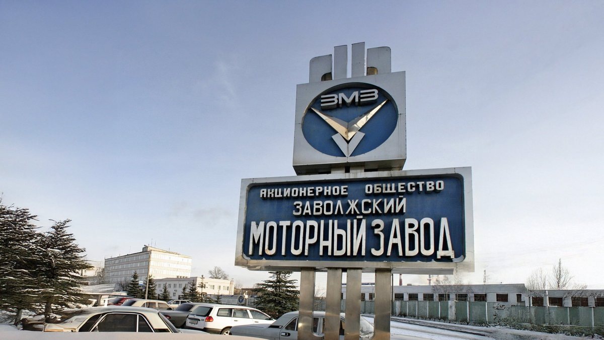 Фото из открытых источников 