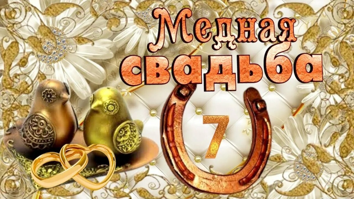 Картинка из интернета