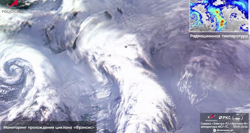    Роскосмос показал, как выглядит циклон «Фрэнсис» из космоса. Фото: скриншот из видео