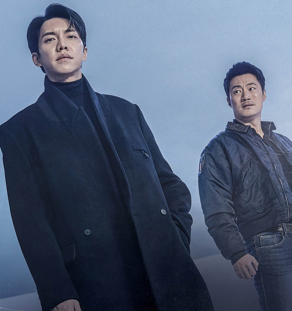 Дорама "Мышь" 2021