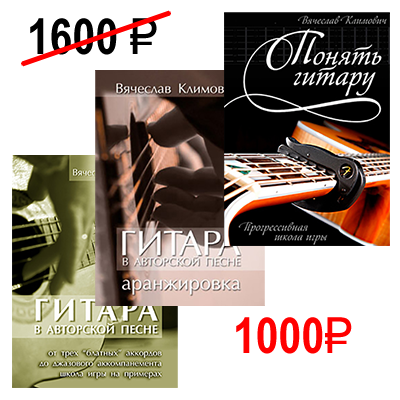 АКЦИЯ ко ДНЮ РОЖДЕНИЯ ШКОЛЫ