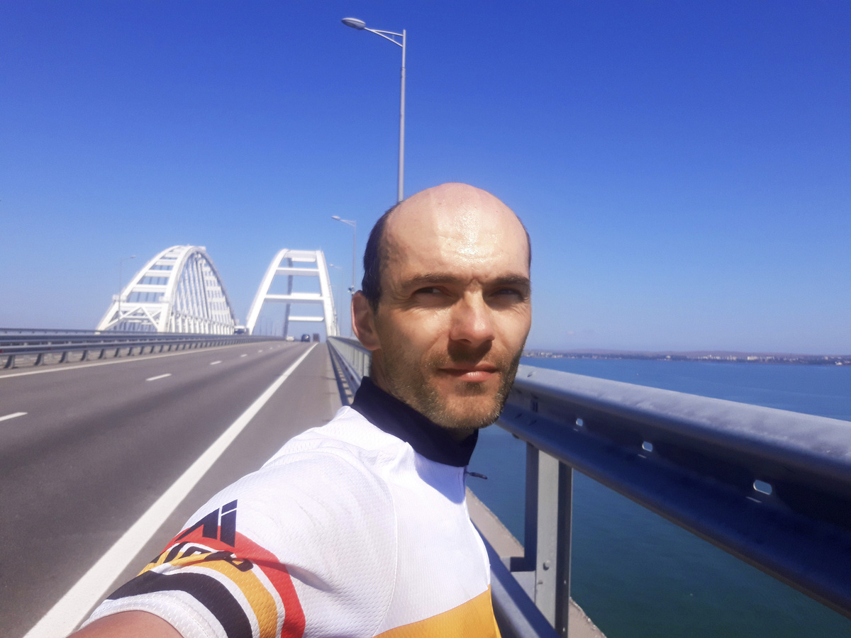 На Крымском мосту