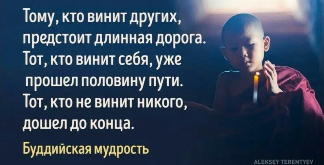 Яндекс