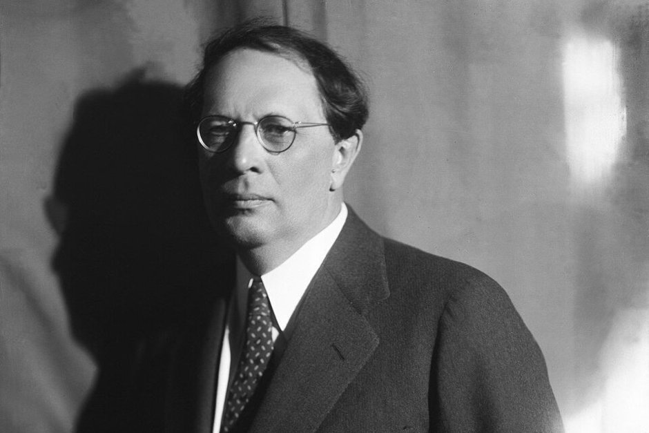   общественное достояние