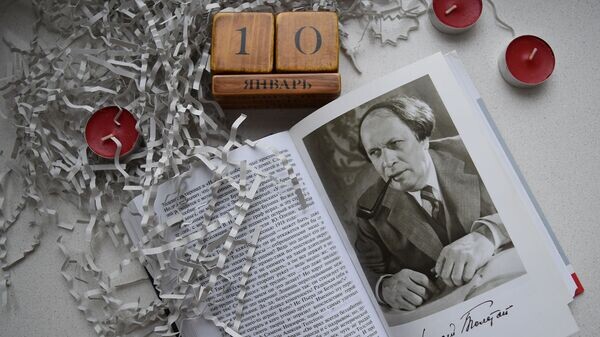    Календарь 10 января© Spunik