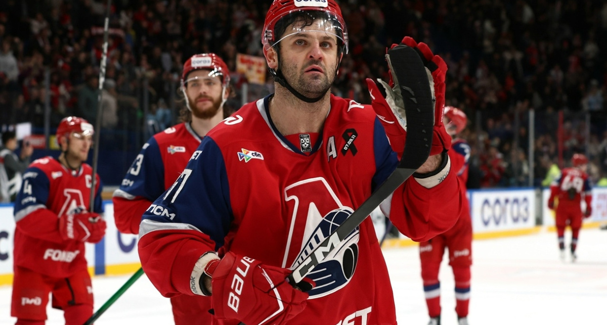    фото ХК "Локомотив"