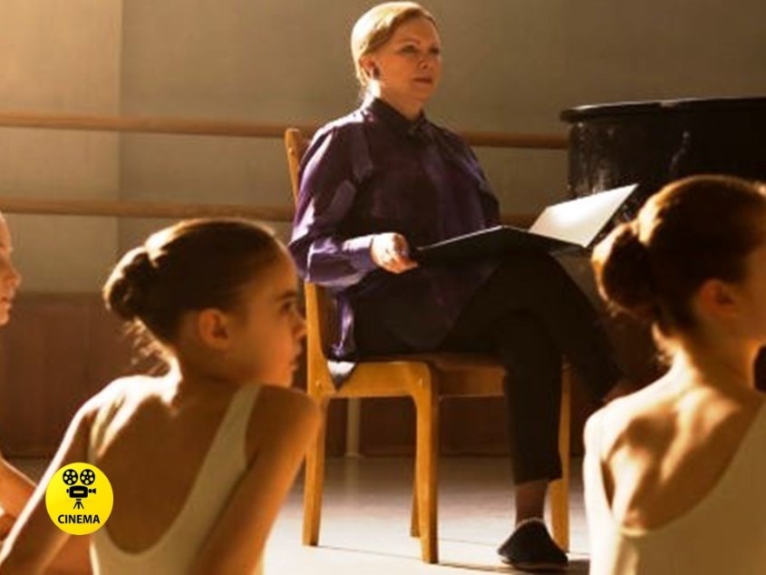 "Большой" (2017).