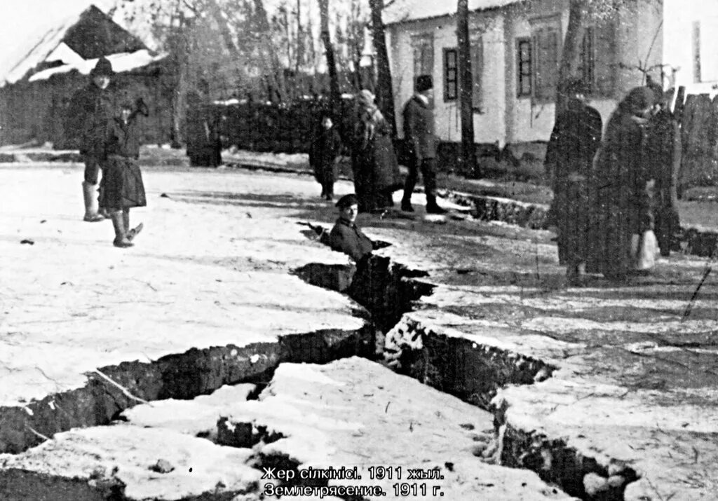 Разрушения после землетрясения в Верном 1911 года