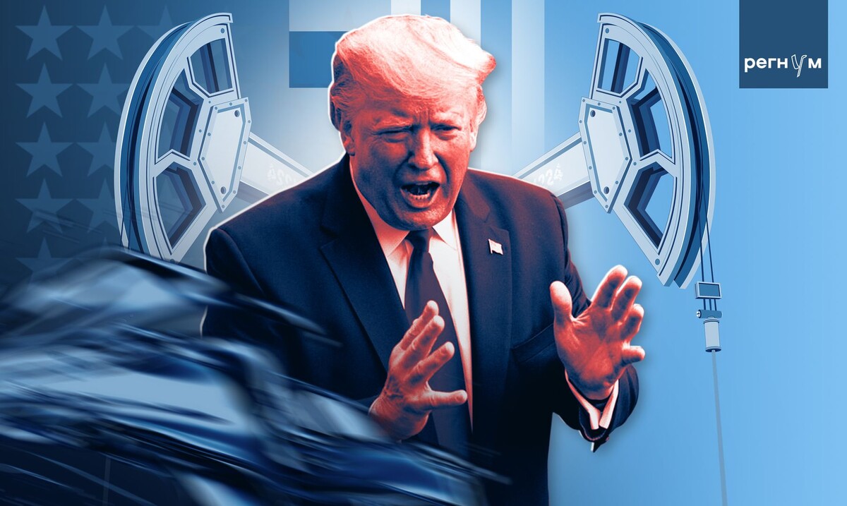    Дональд Трамп / Источник: © ИА Регнум