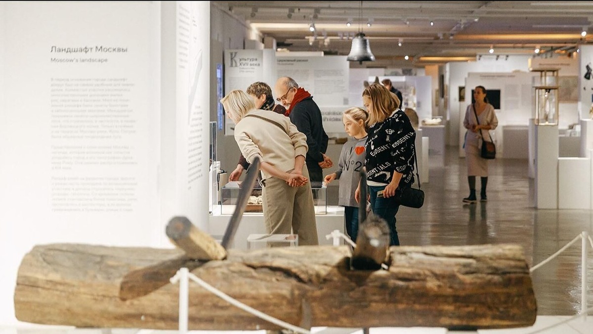    Источник: mos.ru