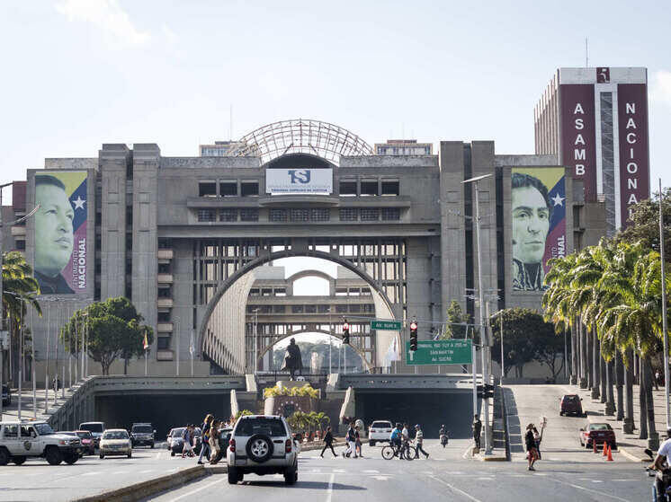     Фото Elyxandro Cegarra/ZUMAPRESS.com/Global Look Press