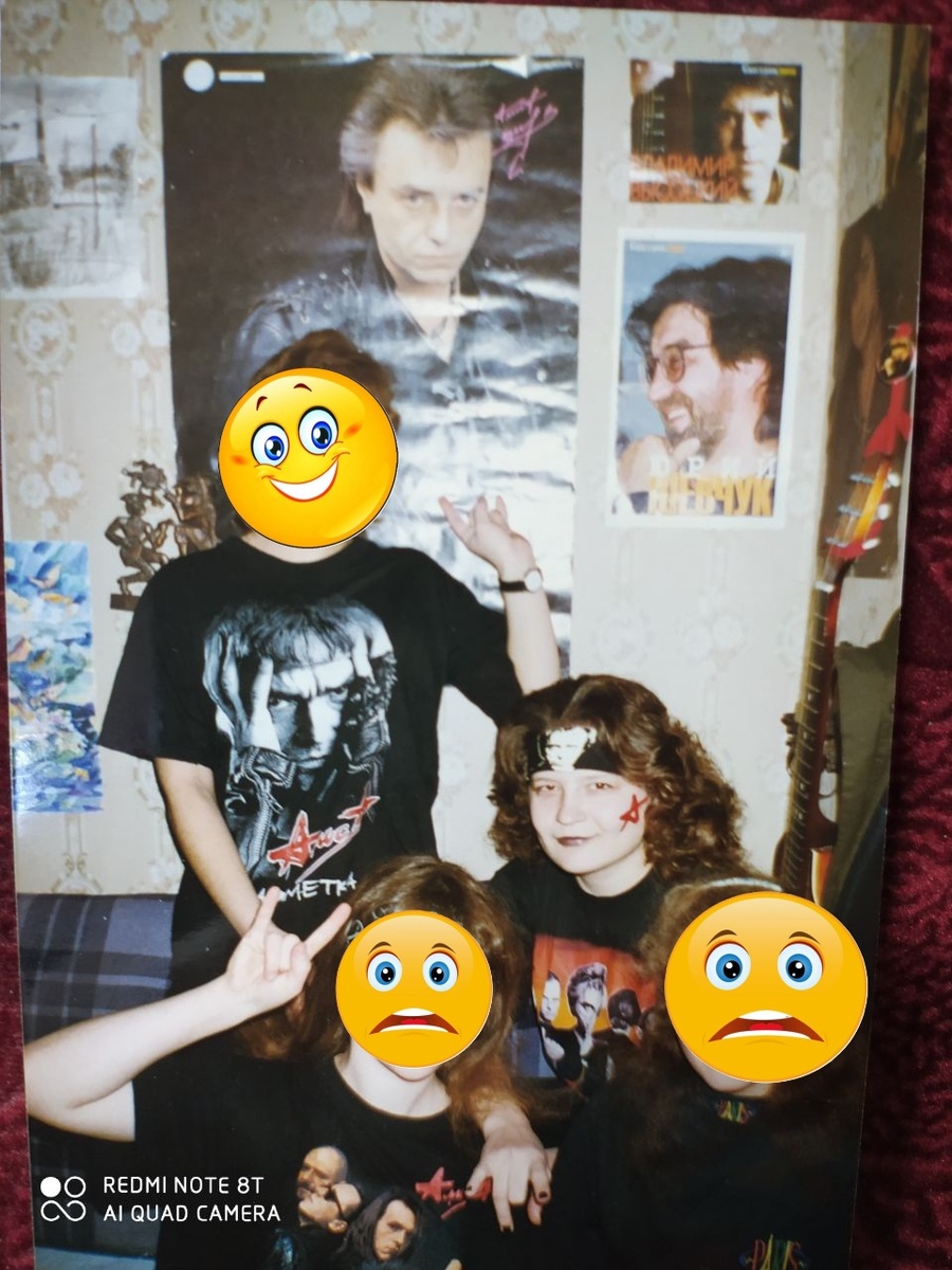 О, примерно такой. Это перед концертом, но в Москве. 