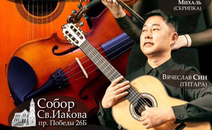 🗓️11 января 19:00 (воскресенье