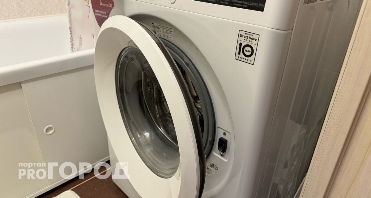    Из архива "Про Город"