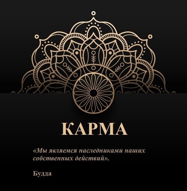 Источник: Pinterest