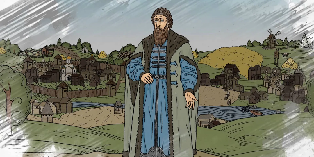 Покупатель земли русской. Откуда Иван Калита брал деньги