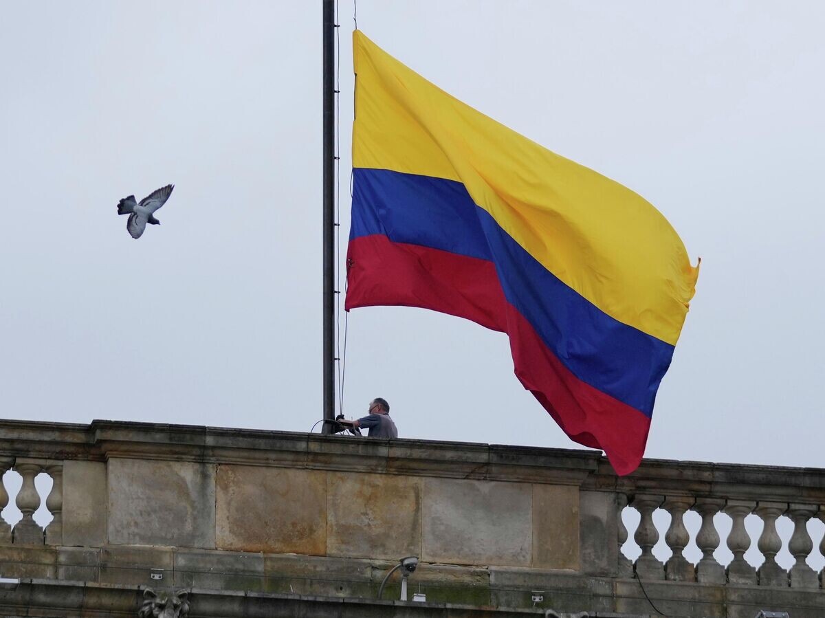    Флаг Колумбии | © AP Photo / Fernando Vergara