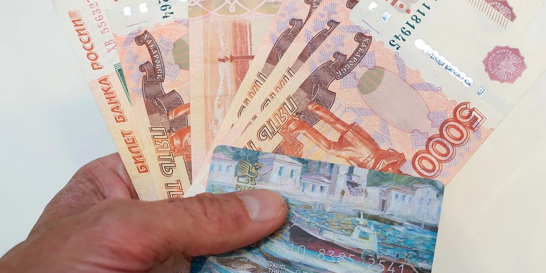 Проблемы с налоговой из-за поступлений на карту — предупреждение россиянам