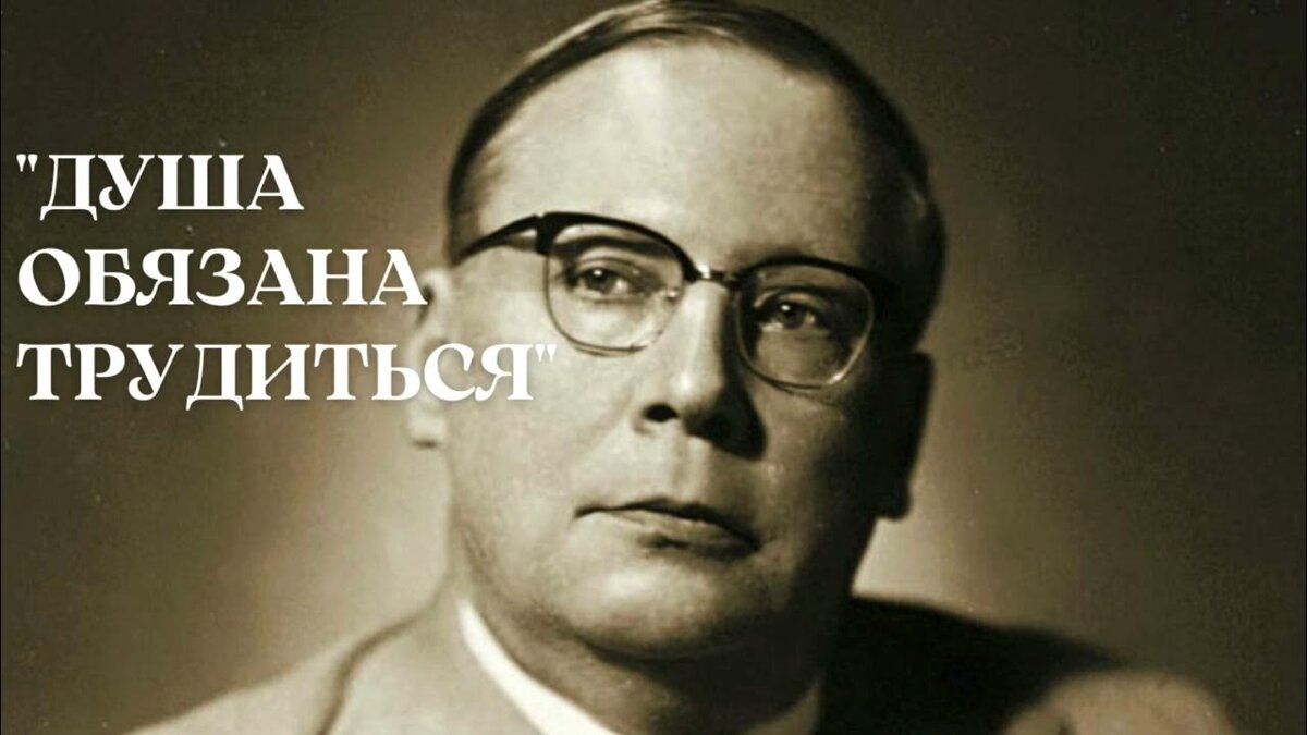 Николай Заболоцкий