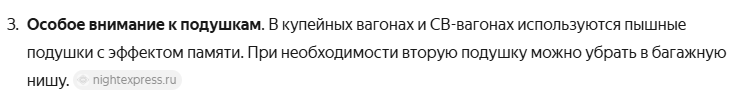 https://alice.yandex.ru/chat/019ba55c-9ff2-4000-b385-ce921b10eb3b/?utm_campaign=ntp_new_chat_btn&utm_source=desktop_browser