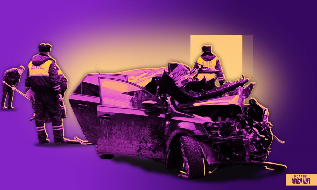    ДТП / Источник: Иван Шилов © ИА REGNUM