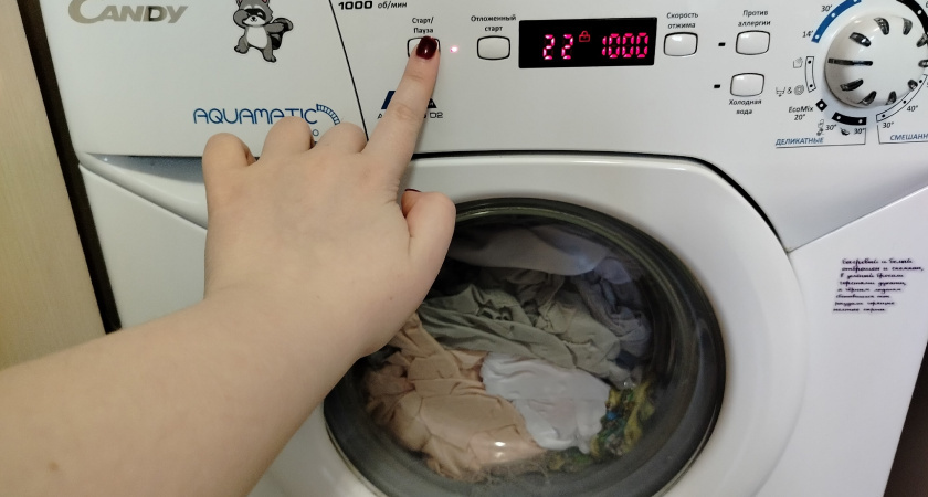    Фото: progorod43.ru