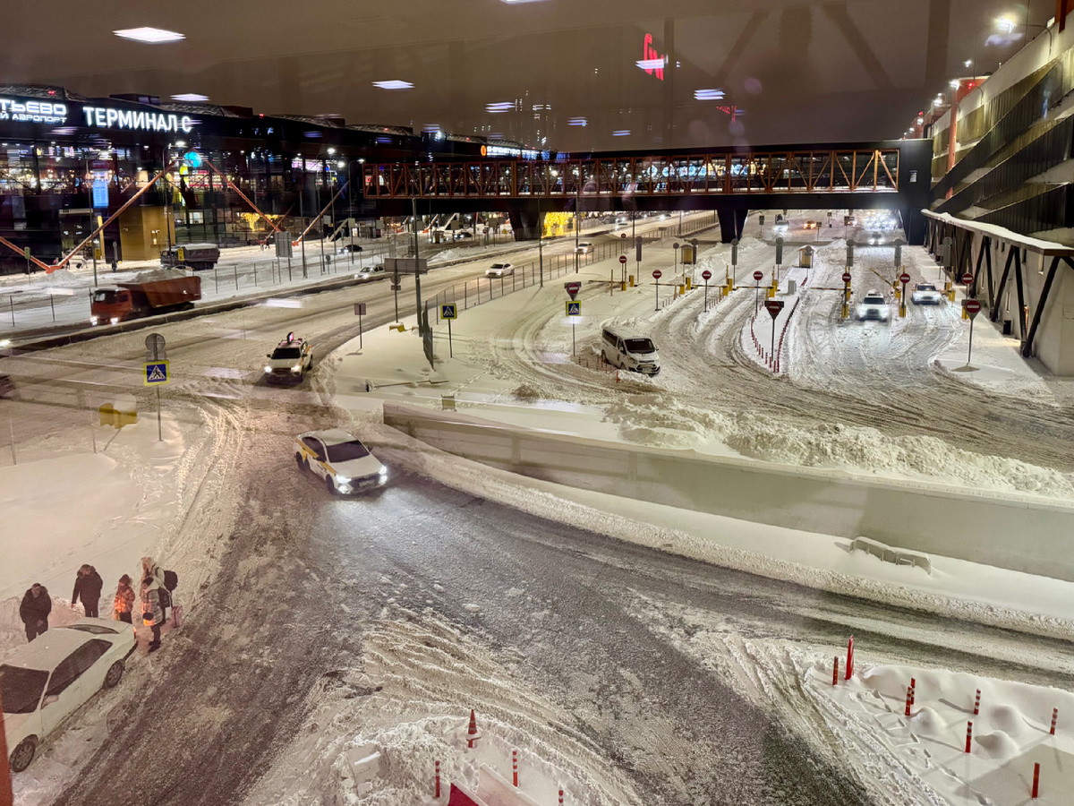 Обстановка в аэропорту Шереметьево 10 января